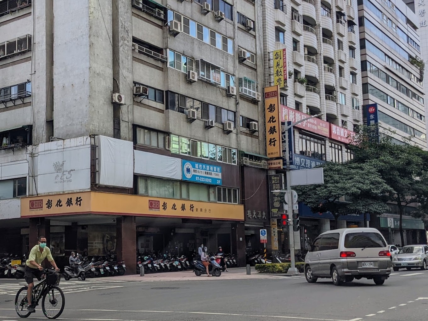 相片