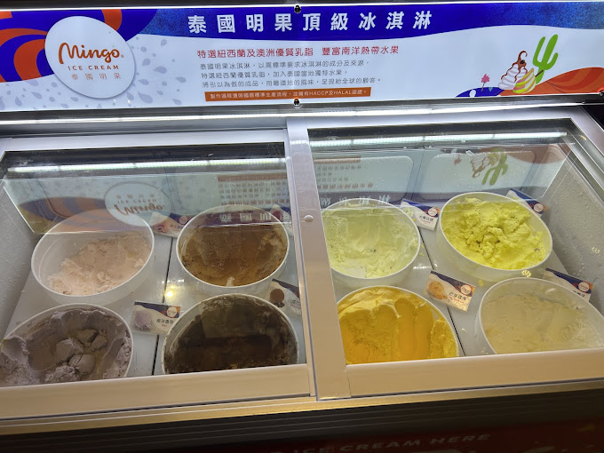 【餐廳資訊】對馬涮涮屋 北斗店 - 彰化 北斗