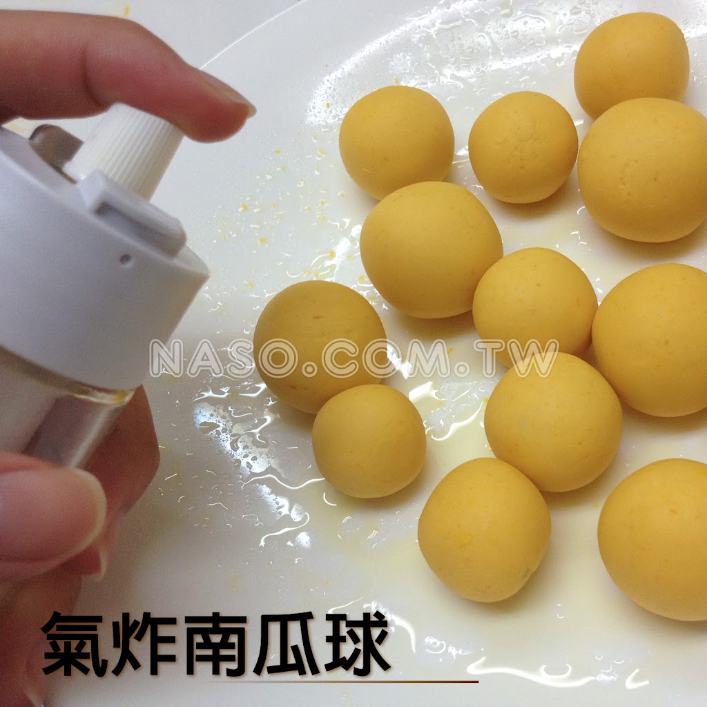 【naso氣炸鍋 食譜】自製南瓜球(QQ球)，地瓜球、芋頭球、芝麻球！我愛氣炸鍋！ 