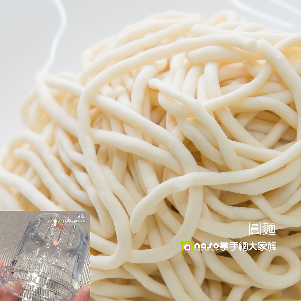 小太陽多功能製麵條機 TB-8102 圓麵