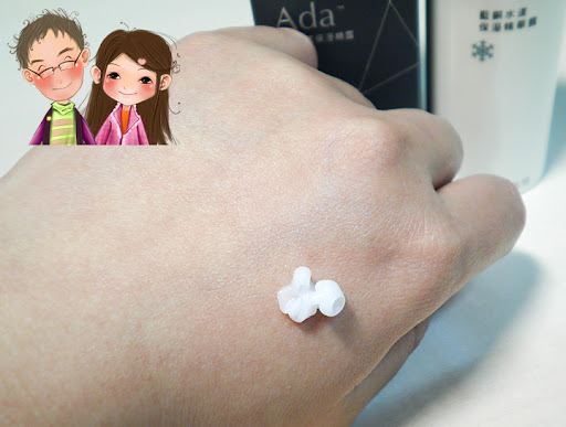 【naso大合購 】Ada藍銅水漾保濕精露使用心得