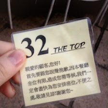 相片