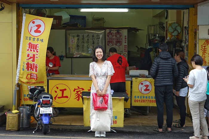 What to eat in Taoyuan｜Daxi Ol