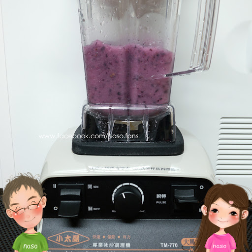 【naso食譜】巨峰葡萄星冰樂