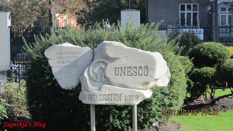UNESCO的認證牌子