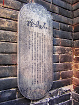 相片