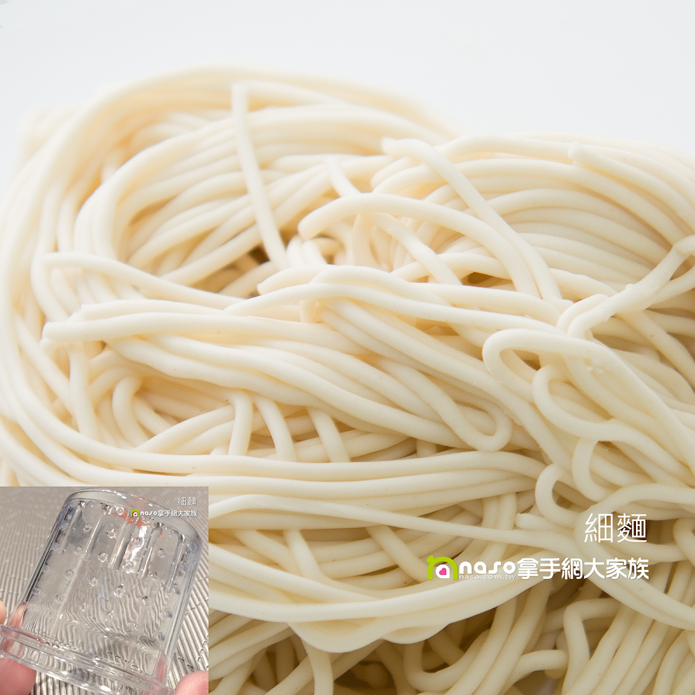 小太陽多功能製麵條機 TB-8102 細麵