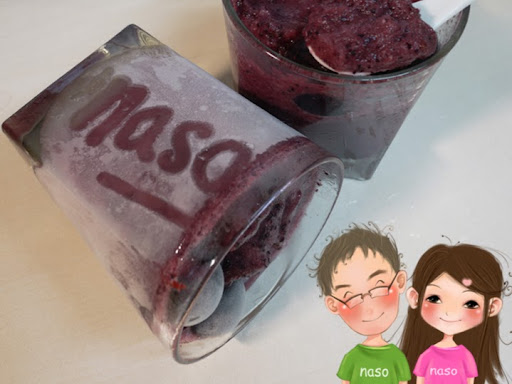 【naso食譜】巨峰葡萄星冰樂