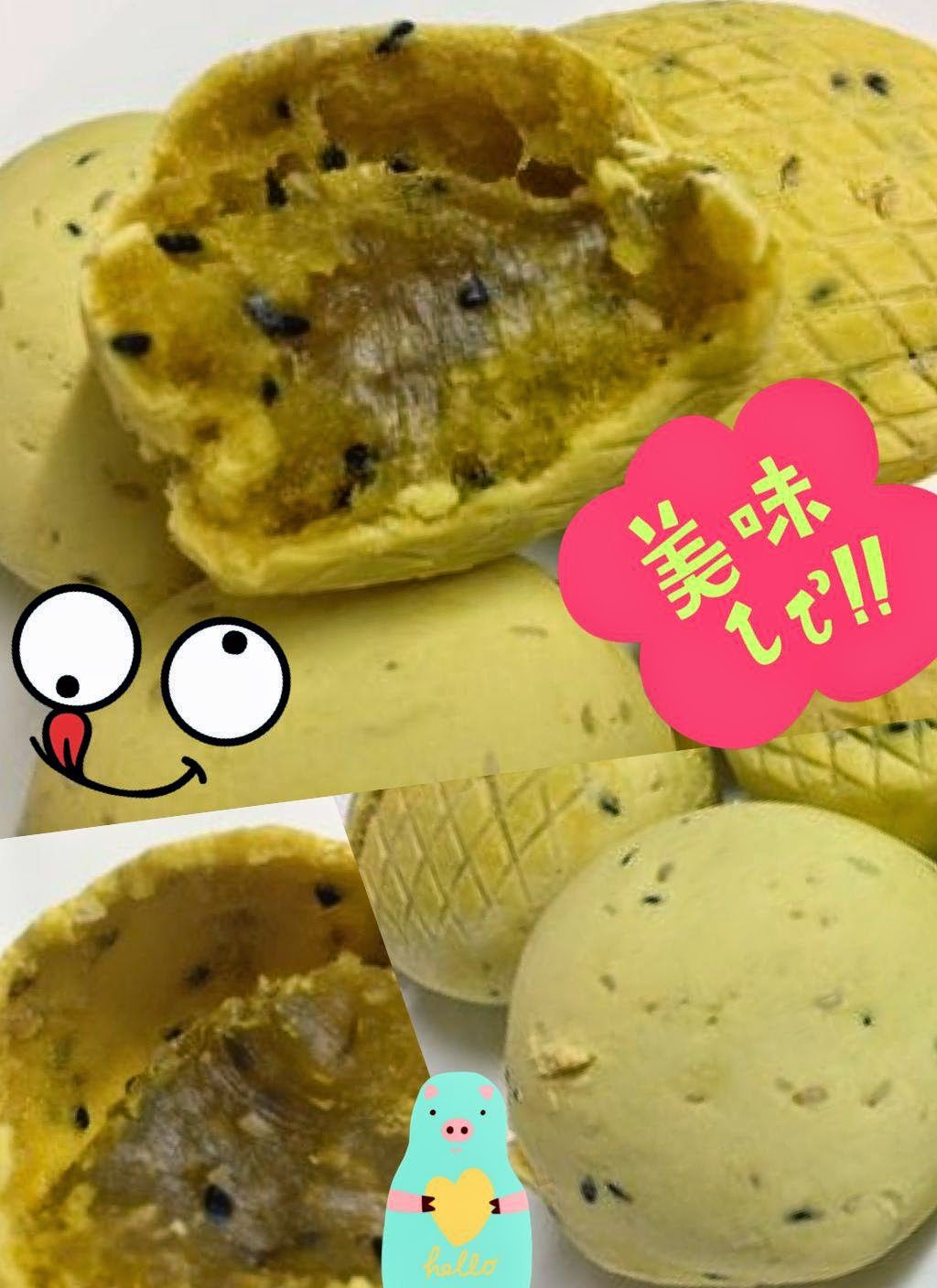 自製彈牙芝麻QQ球