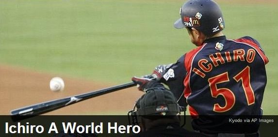 Ichiro.jpg