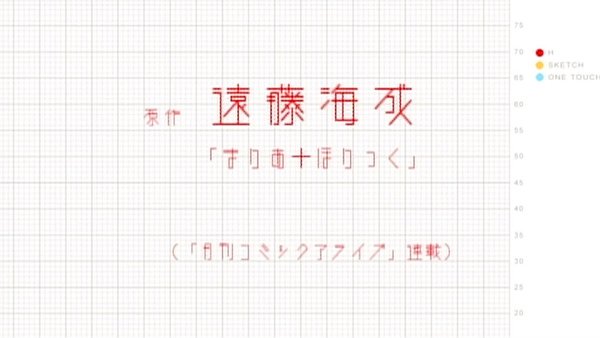 snapshot20090116005135.jpg