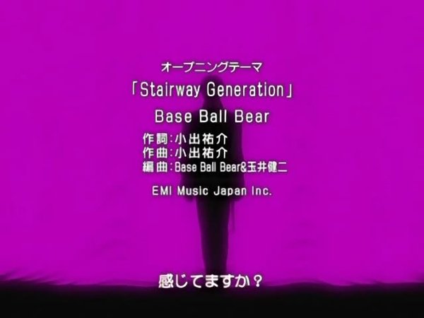 snapshot20090407173023.jpg