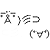 Lw+Kry6+xwddtBaWApyqKug81WU=.gif