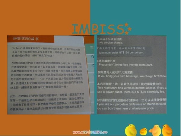 04_MENU.jpg