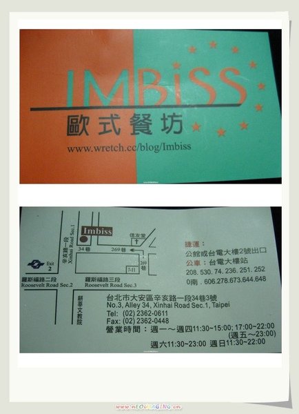 11_名片.jpg