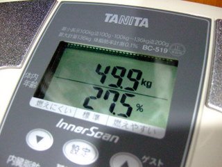 DSCF2964.JPG