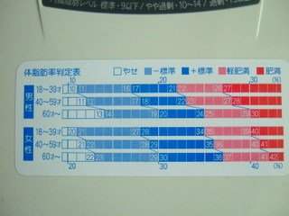 DSCF2868.JPG