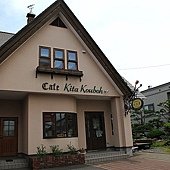IMG_4674.JPG