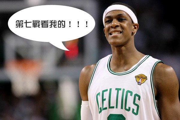 Rondo02.jpg