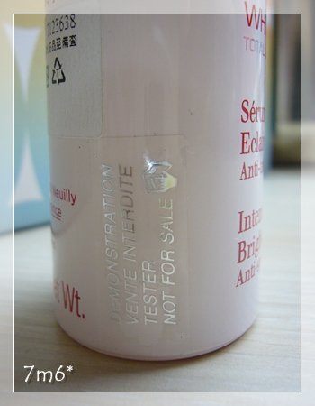 Clarins-02tester