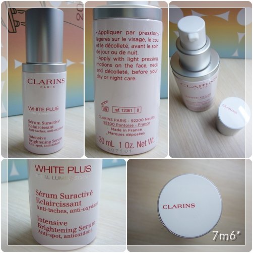 Clarins-03外觀~