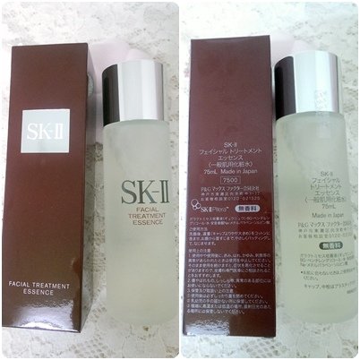 SK-II-01mix