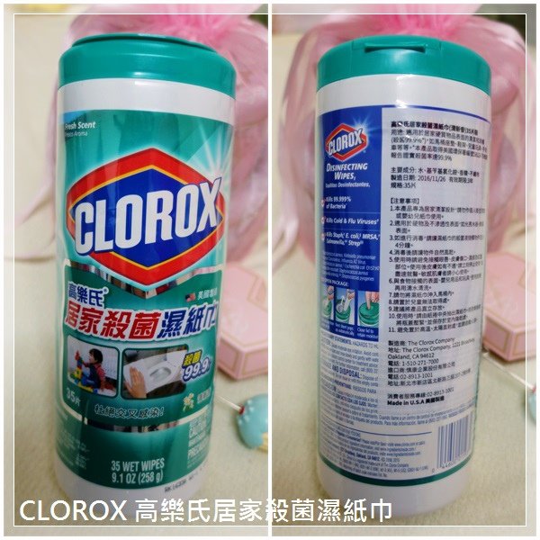 CLOROX-01~~l.jpg