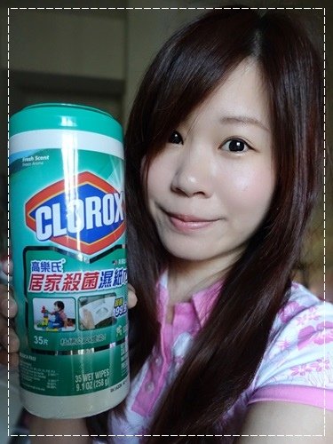 CLOROX-06~.jpg