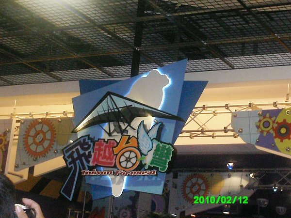 高雄 (33).JPG