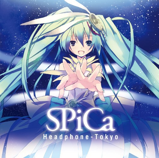 spica_cover.jpg