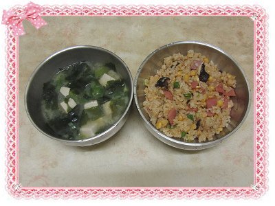 104.11.16 晚餐-海帶芽味噌豆腐湯+火腿蛋炒飯