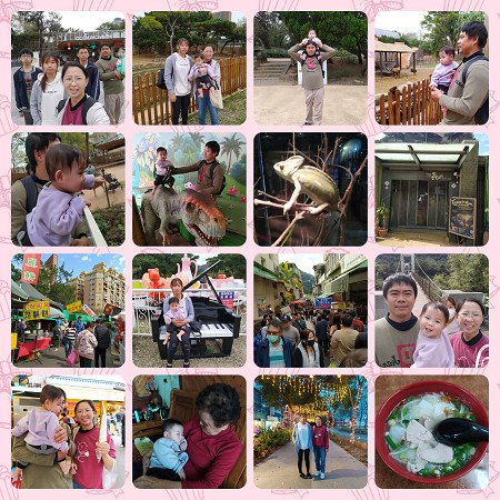 113.2.4 新竹動物園.jpg