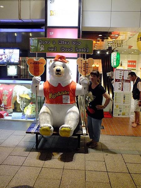 DSCF6967.JPG