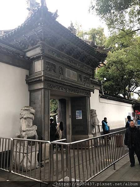 DB2C282C-0654-4F80-9276-C0F413E2D07B.jpeg