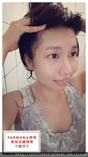 CYMERA_20150819_161302.jpg