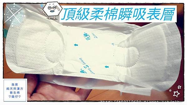 CYMERA_20150828_120639.jpg
