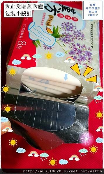 CYMERA_20150828_141453.jpg