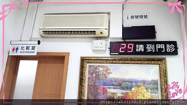 IMG_20170120_142558.jpg