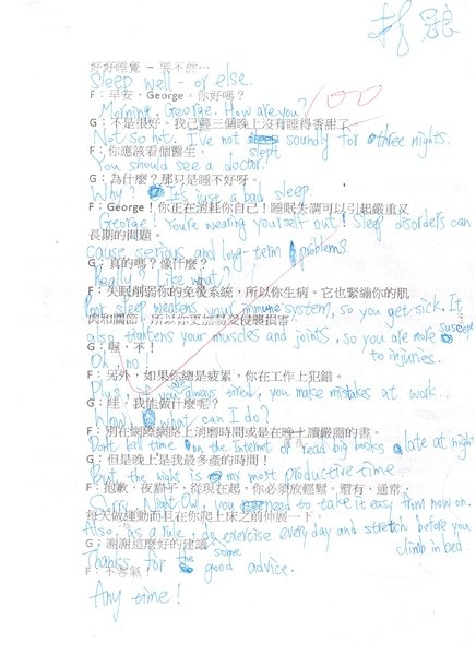 冠良2.jpg