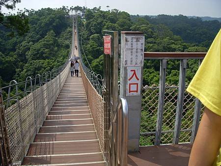 DSCN3032.JPG