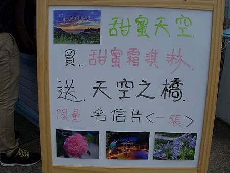 DSCN3046.JPG
