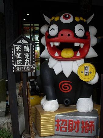 DSCN3055.JPG