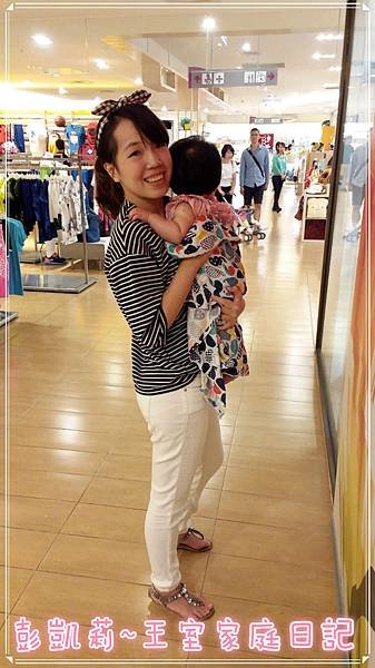 20160521_171525_meitu_13.jpg