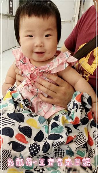 20160521_180145_meitu_14.jpg