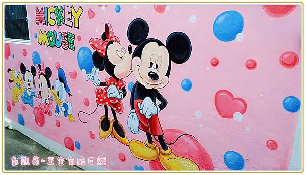 20160717_162849_mh1468813301831_meitu_19.jpg