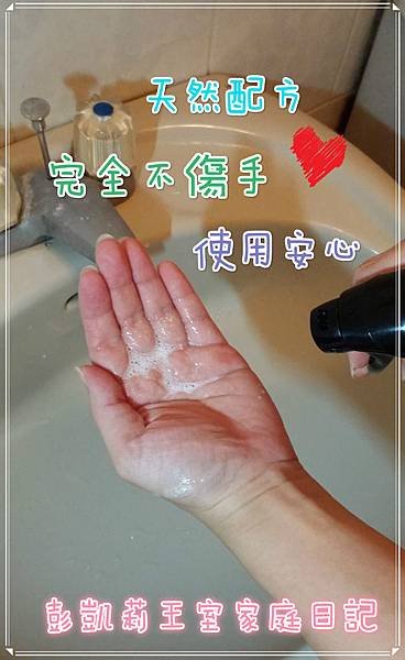 20160815_2052201_meitu_7.jpg