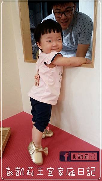 20160915_160152_meitu_5.jpg