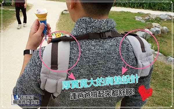 20170105_112655_meitu_3.jpg