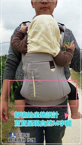 20170105_112730_meitu_6.jpg