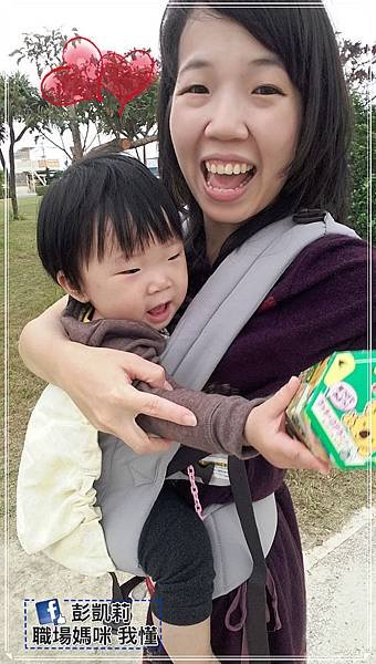 20170105_114213_meitu_10.jpg